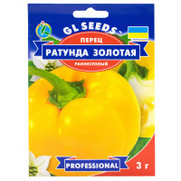Перец Ратунда золотая 3 г Gl Seeds