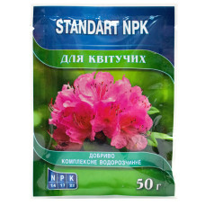 Добриво Standart NPK для квітучих 50 г