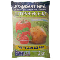 Добриво Standart NPK Нітроамофоска 2 кг
