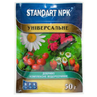 Добриво Standart NPK універсальне 50 г