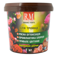 Удобрение Royal Mix для роз ведро 1 кг