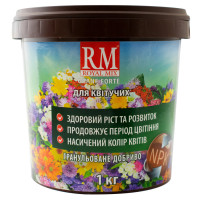 Добриво Royal Mix для квітучих відро 1 кг