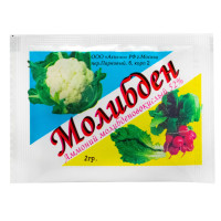 Добриво Молібден 52% 2 г