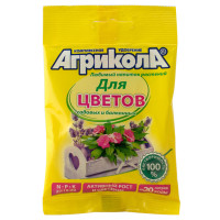 Наколенники прямоугольные черные