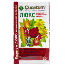 Добриво Quantum Люкс 20 г