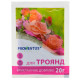 Удобрение для роз 20 г Proventus