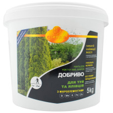 Добриво Yara для туй і ялівців 5 кг