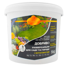 Добриво Yara універсальне для саду і городу 5 кг