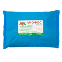Добриво Амофос 1 кг