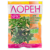 Добриво Лорен для декоративно-листяних 50 г