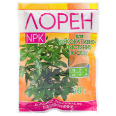 Добриво Лорен для декоративно-листяних 50 г
