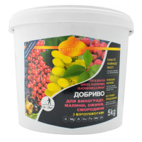 Добриво Yara для винограду, малини, ожини, смородини 5 кг