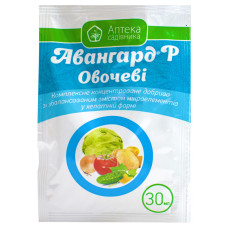 Удобрение Авангард Р овощные 30 мл Укравіт