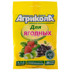 Добриво Агрікола для ягідних 50 г