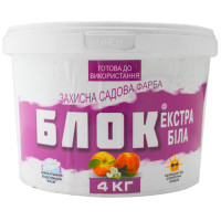 Фарба садова Блок екстра біла відро 4 кг