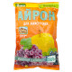 Железный купорос Айрон 500 г Bingo