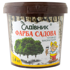 Фарба садова Садівник відро 1.4 кг