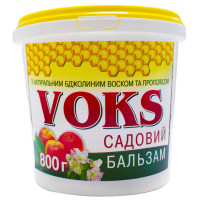 Садовий бальзам Вокс 800 г