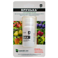 Инсектоакарицид + фунгицид Брунька концентрат блистер 20 мл Кемілайн Агро