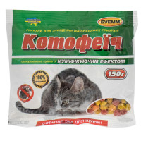 Гранули від щурів і мишей Котофеїч мікс 150 г