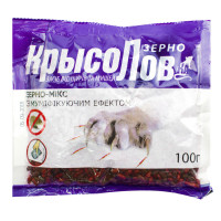 Зерно від щурів і мишей Крисоловка мікс 100 г