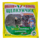 Зерно от крыс и мышей Щелкунчик микс 200 г