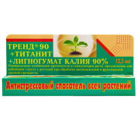 Тренд + Титанит + Лігногумат калію 12.5 мл