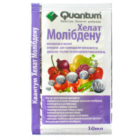 Удобрение Quantum Хелат молибдена 10 мл