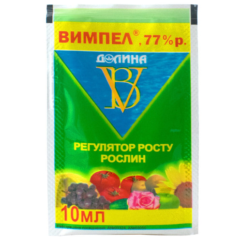 Регулятор роста Вымпел 77% р. 10 мл Долина