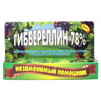 Стимулятор роста Гиббереллин 78% 5 мл