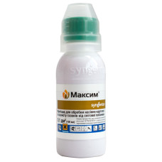 Протруйник Максим 025 FS т. к. с 100 мл Syngenta