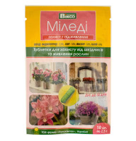 Инсектицид Миледи таблетка 10 шт Bingo
