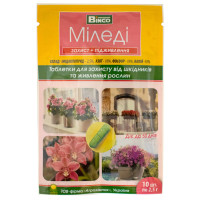 Инсектицид Миледи таблетка 10 шт Bingo
