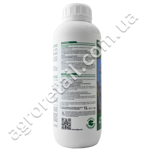 Стимулятор роста МС Cream 1 л Valagro