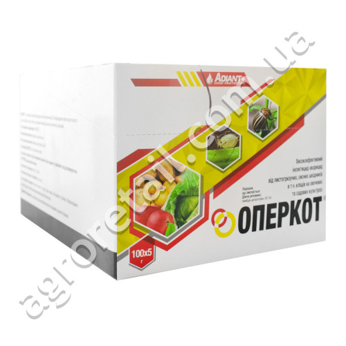 Инсектицид-акарицид Оперкот 5 г Adiant+
