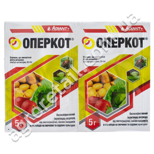 Инсектицид-акарицид Оперкот 5 г Adiant+