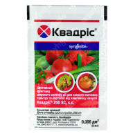Фунгицид Квадрис 250 SC к.с 6 мл Syngenta