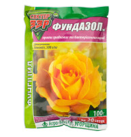 Фунгицид Фундазол 100 г Сектор ЗЗР