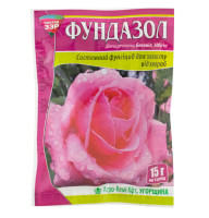 Фунгицид Фундазол 15 г Сектор ЗЗР