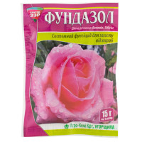 Фунгицид Фундазол 15 г Сектор ЗЗР