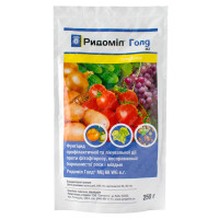 Фунгіцид Ридоміл голд МЦ 68 WG в.г 250 г Syngenta