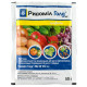 Фунгицид Ридомил голд МЦ 68 WG в.г 50 г Syngenta