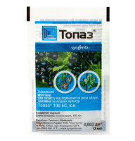 Фунгицид Топаз 100 EC к.е. 3 мл Syngenta