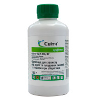 Фунгицид Свитч 62.5 WG в.г 100 г Syngenta