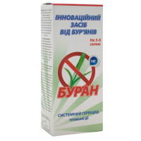 Гербицид Буран 100 мл