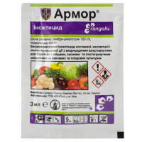 Інсектицид Армор 3 мл Rangoli