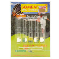 Інсектицид Бомбардир 20% 6*1 мл