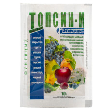 Фунгицид Топсин-М 70% с.п 10 г