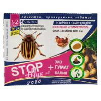 Інсектицид Stop жук 3 мл + Еко гумат калію 10 мл
