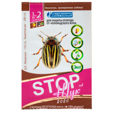 Інсектицид Stop жук 3 мл